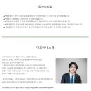 케이에스컴퍼니 이미지