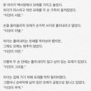 문과, 이과, 월급쟁이 이미지