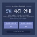 아나푸게안과동물병원 네이버블로그