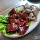 서귀포시축협축산물플라자한우전문식당 이미지