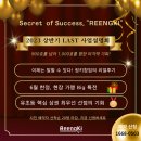 케이영어교습소 - 안양시 만안구 병목안로 83 | 케이영어교습소