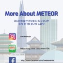 필참투어