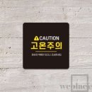 위플레이스 이미지