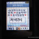 대림역1번출구 / 술한잔에 시간 가는줄 모르는＜윤서방곱창구이＞ 이미지