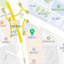 사계절플러스치과의원 이미지