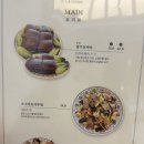 라오송
