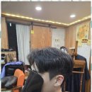 헤어쌀롱