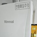 홈시스템ENG 이미지