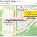 동탄역한화퀸공인중개사사무소 | 동탄역시범한화꿈에그린 44평 매매/전세/월세