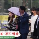 반포역 4번출구 뒤 이미지