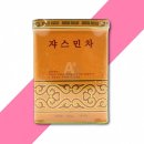 킹스패밀리 이미지