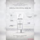 뷰티프렌즈왁싱 - 9074 | 뷰티프렌즈왁싱