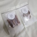 어서오개 이미지