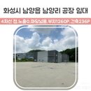 청명공인중개사사무소 이미지