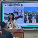 주식회사 시간개발 이미지