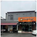 (주)해덕