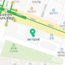 올웨이즈윤대영성형외과의원 이미지