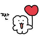 뷰메이드 이미지