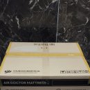 영원메디칼 이미지