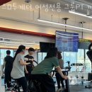 스웻투게더 그룹PT 까치산 이미지