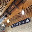 연스시참치 이미지