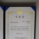 진온누리약국 네이버블로그