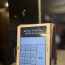 마블 복싱 스퀘어 | 용산 복싱 초보자도 쉽게 배우는 이촌동 마블복싱스퀘어 가격 &amp; 키즈 복싱 추천