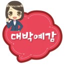 (주)플러스메드 이미지