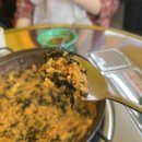 도라무통 즉석떡볶이 인천논현점