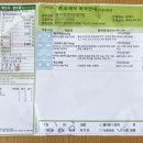 청담이라인치과의원 이미지