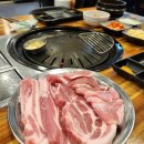 명품소부장