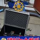 대일수도공사 - 564 | 대일수도공사