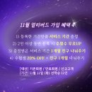 요가아웃도어