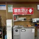 순천향로 이미지