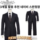 AJ커머스 쇼핑하우