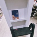 이촌1동주민센터 이미지