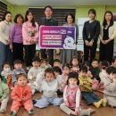 삼계어린이집 이미지