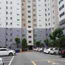 대건아파트 이미지