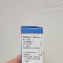 현대약품주식회사 이미지