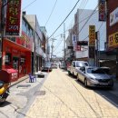 역전뚝배기식당 이미지