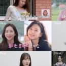 악마손톱