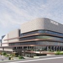 롯데쇼핑㈜ 이미지