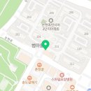 GS25 남동논현 이미지