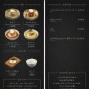 하남돼지집 이미지