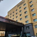 팜파스리조트 이미지