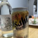 세븐일레븐 철원와수리점 | 아사히 슈퍼 드라이 생맥주 캔 후기 (와수리 세븐일레븐 구매 성공)