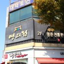 CU 안산에이스점 이미지