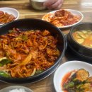 라미푸드써비스주