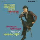 (주)풍년가 이미지