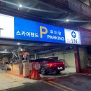 가마솥복권 네이버블로그